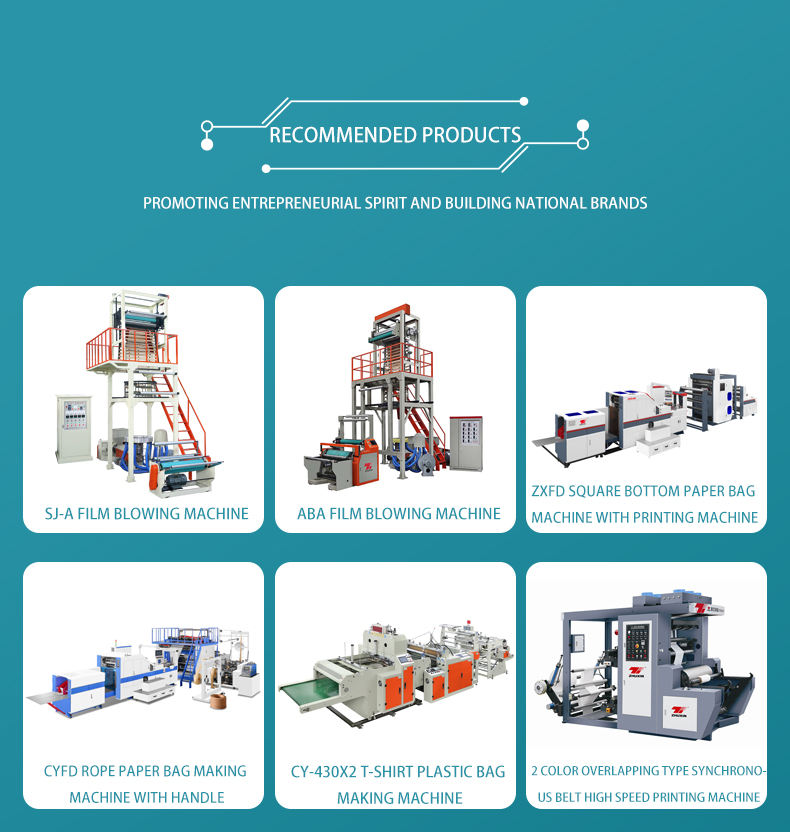 Automatic High Speed Flat Square Bottom Kraft Handle Paper Bag Making Machine