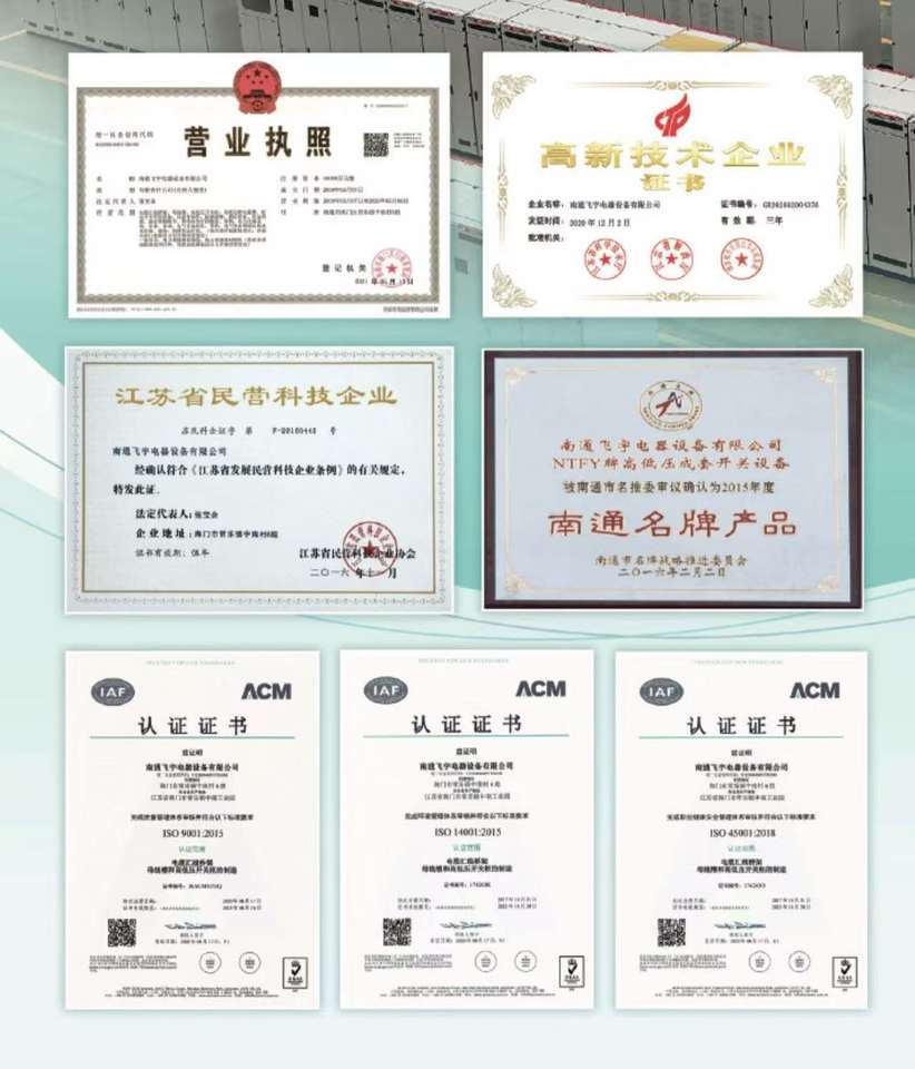 215Kwh Energy Storage Cabinet for Industrial and Commercial Energy Storage Systems Energy Storage Cabinet