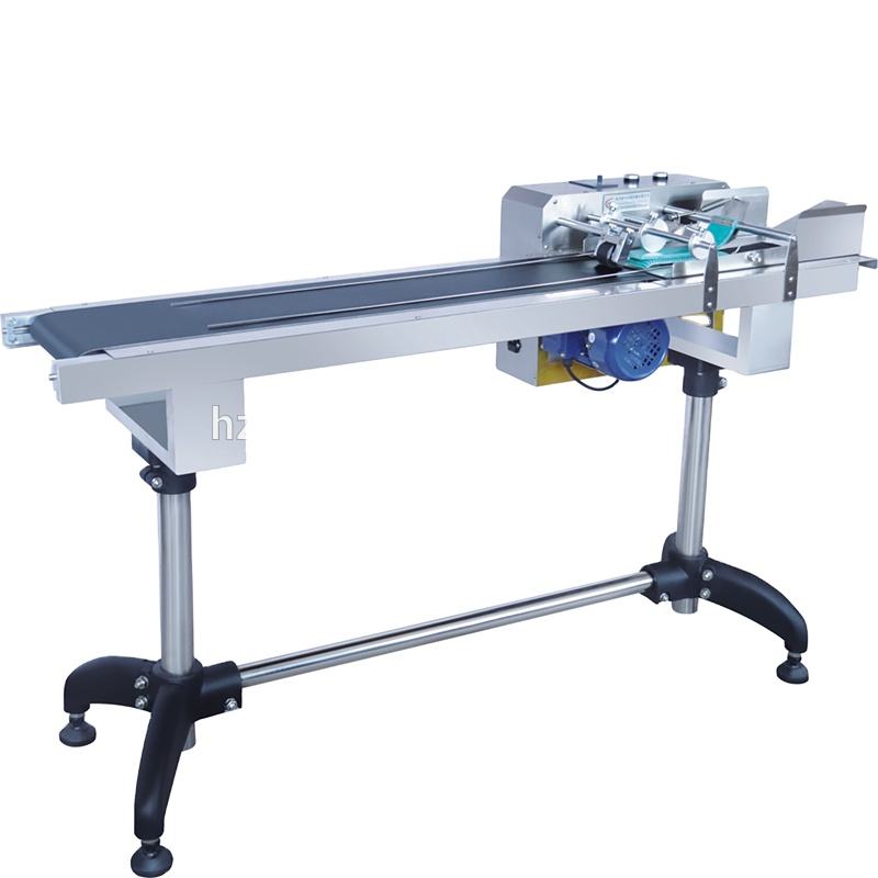 HZ-1500 Auto Paper Paging Machine With Save Bag Machine