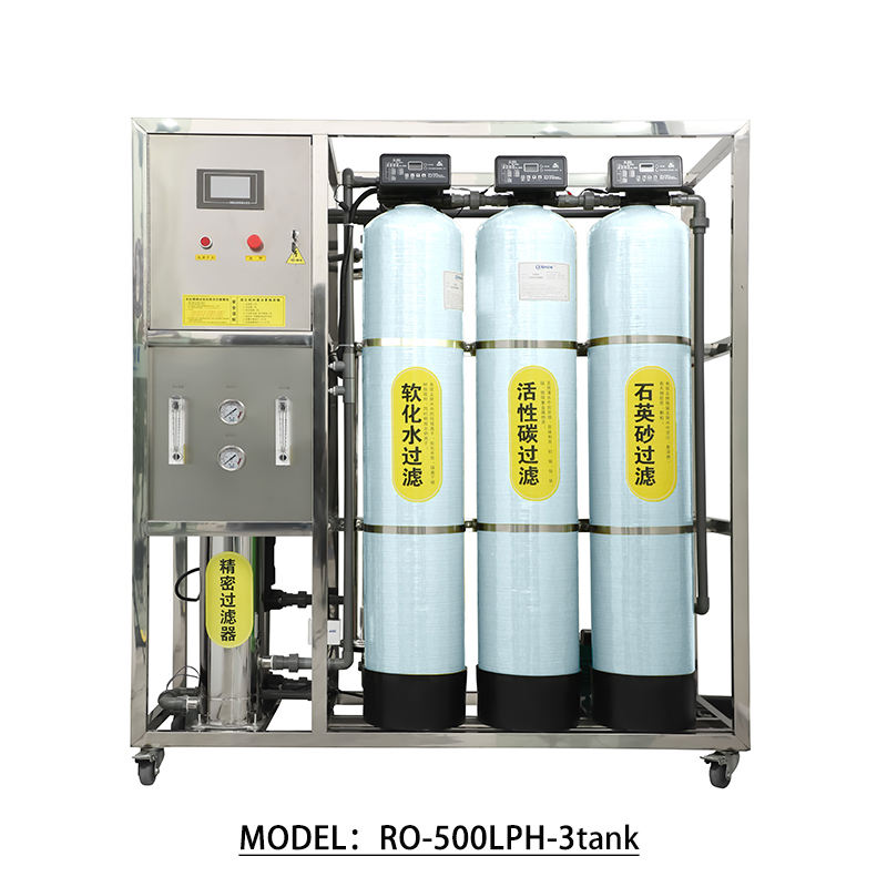 Small Water Purification System 500L/1000L/Hour RO Filtration Plant Reverse Osmosis Drinking Water Treatment Machine Pump Core