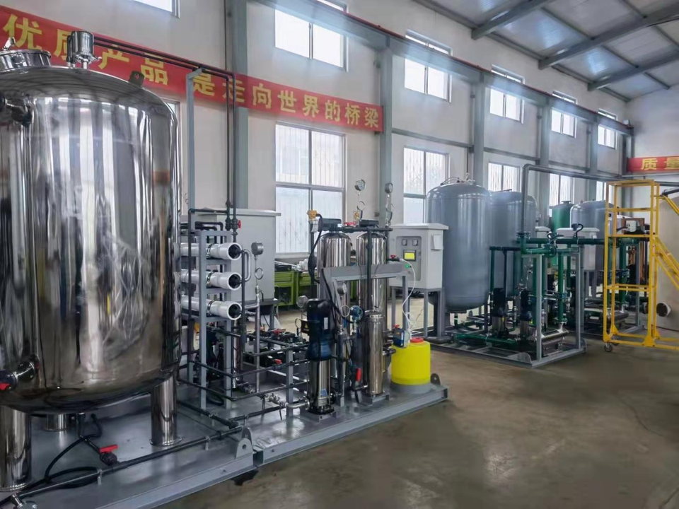 Ro Water Treatment Equipment Water Purifier Ro System Water Purifier Machine for Commercial With Quality