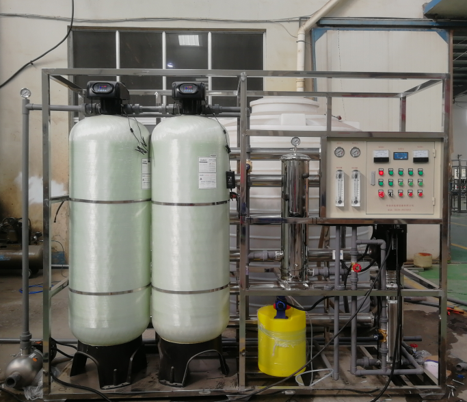 Ro Water Treatment Equipment Water Purifier Ro System Water Purifier Machine for Commercial With Quality