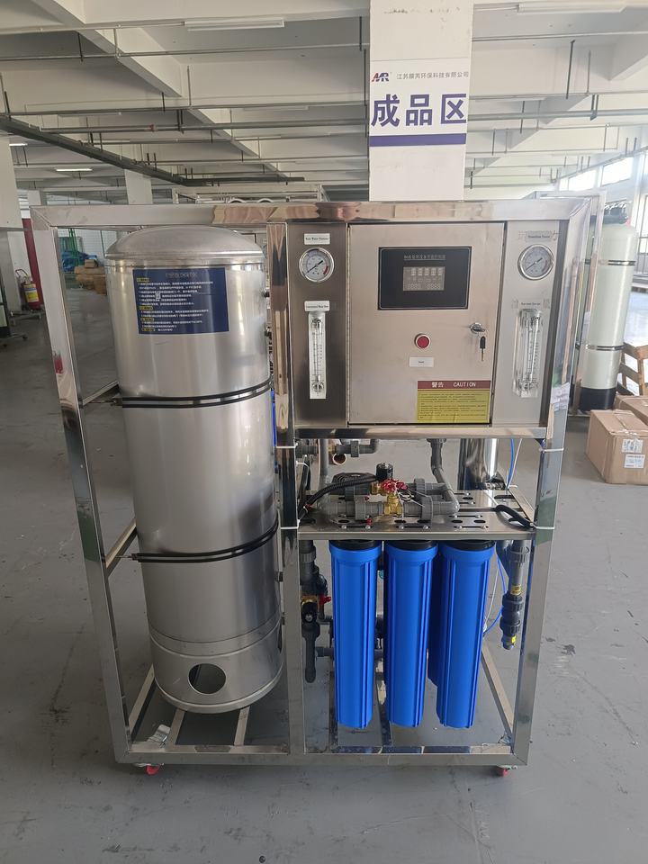 250LPH 500LPH RO System Water Purification System Reverse Osmosis Water Filter System