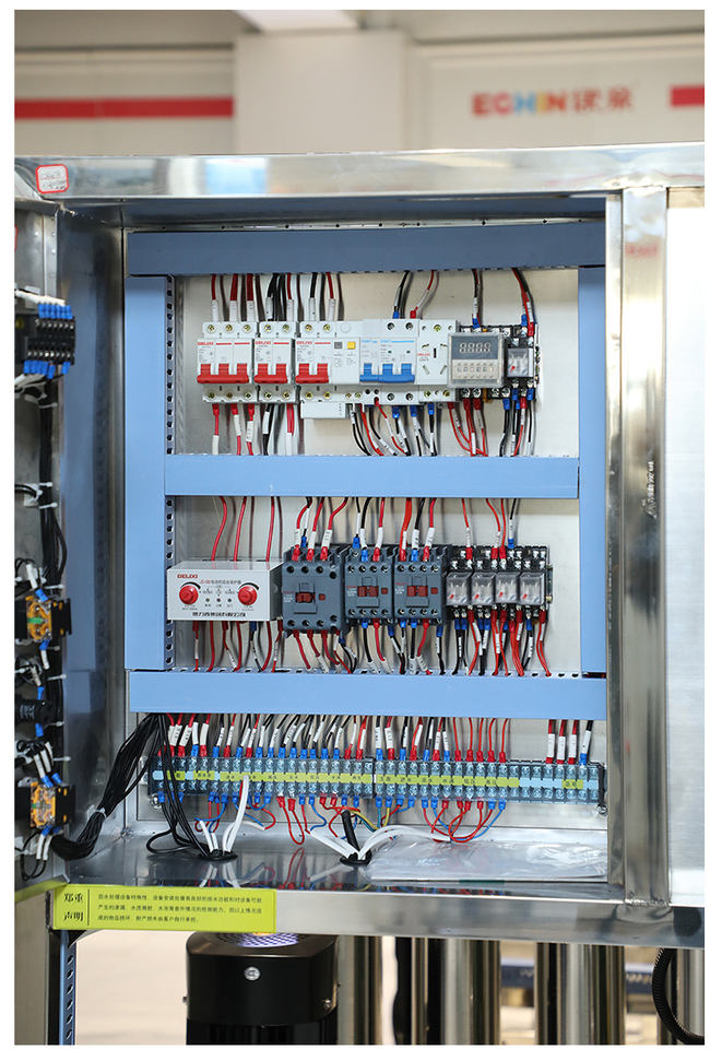 Commercial Reverse Osmosis Water Filter System 500LPH with Pump PLC 220V 1-Year Warranty