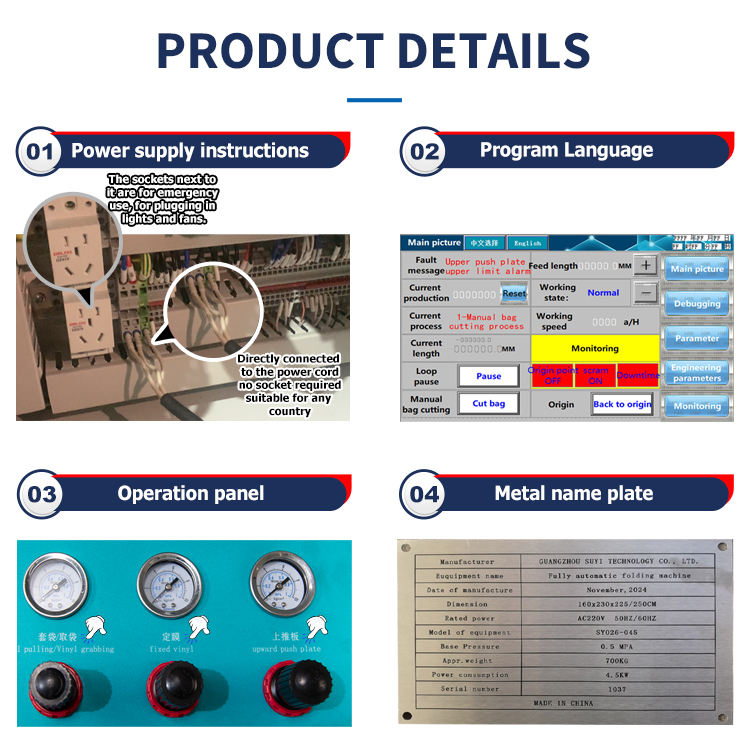 Full Automatic Diaper Pail Refill Bags Folding Machine Plastic Garbage Bag Making Machine