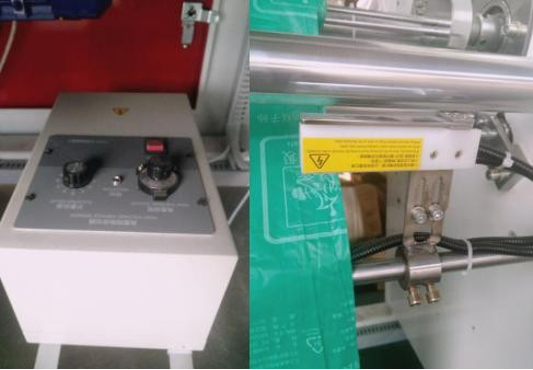 Automatic High Speed Plastic Coreless Rolling Garbage Bag Making Machine