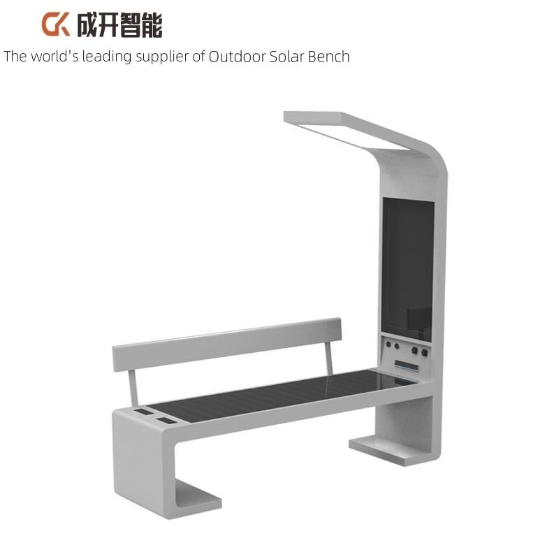 Smart Solar Bench with Intelligent System, Wireless Phone Charging Function