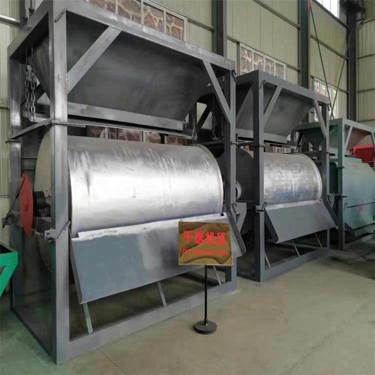 Customization Dry Electrostatic Separator for Mineral Sand High Voltage Electric Magnetic Separation