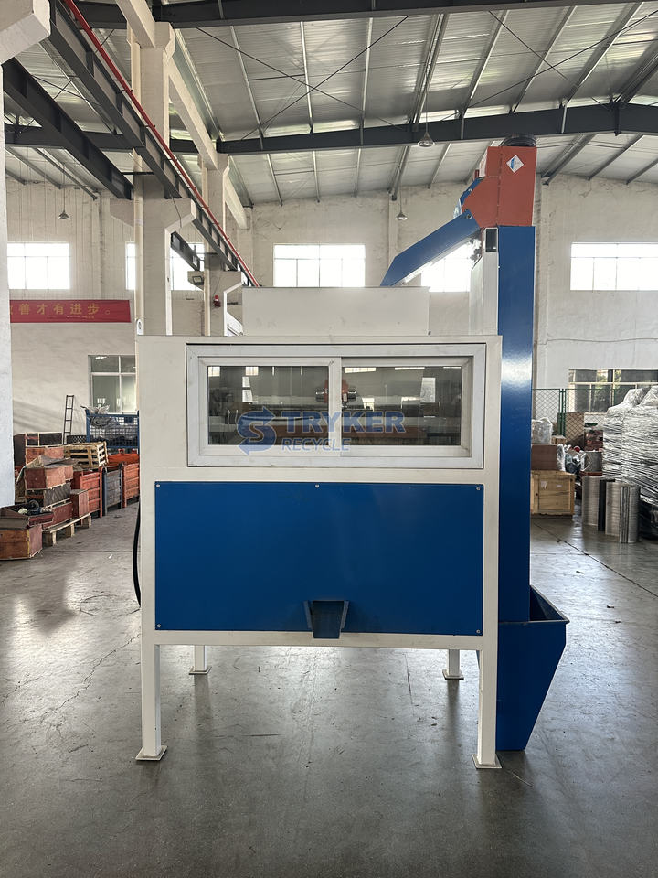 Sorting Machine Mixed Plastic Separating Waste Recycling Plastic Electrostatic Separator