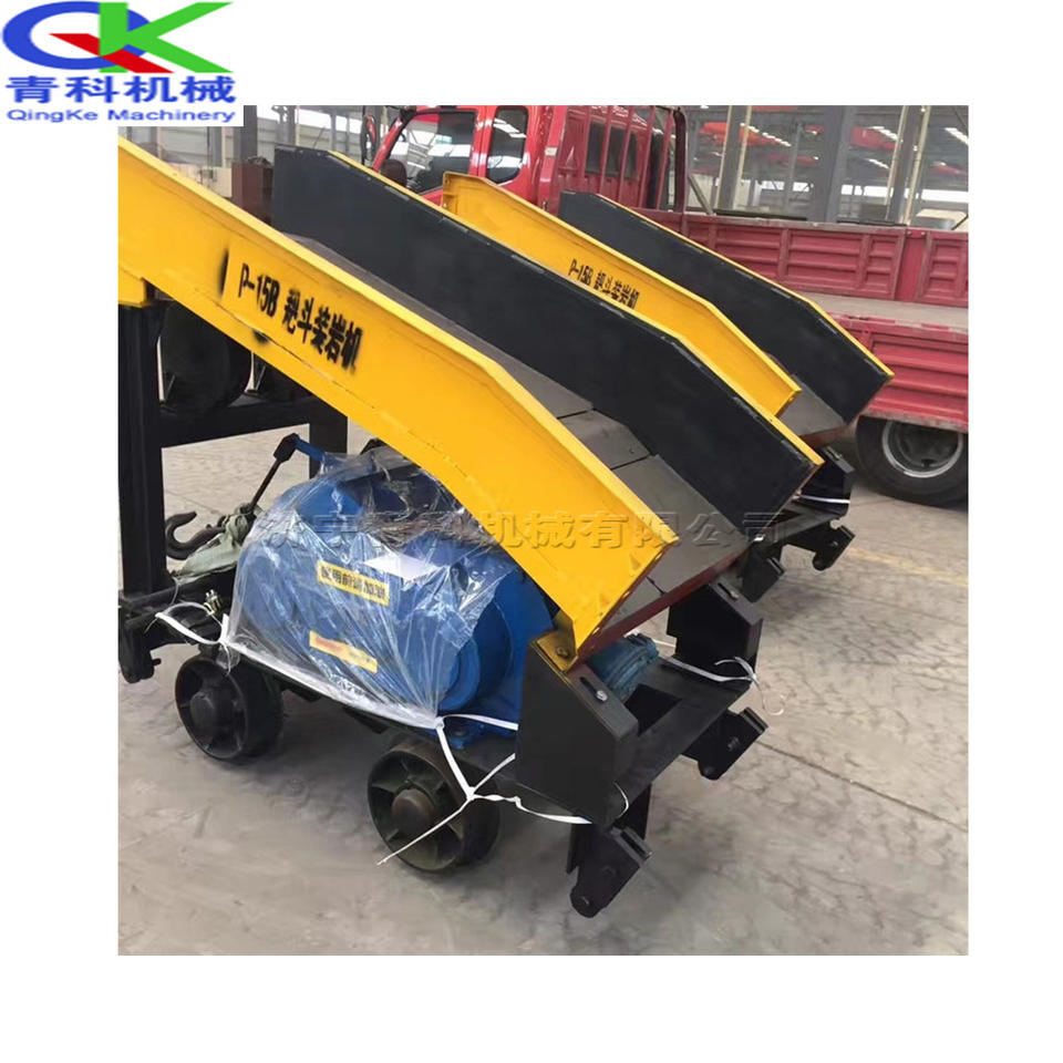 Construction Engineering Mining Rake Bucket Rock Loader Electric Large Slag Scraper Metal Ore Rock Transport Conveyor