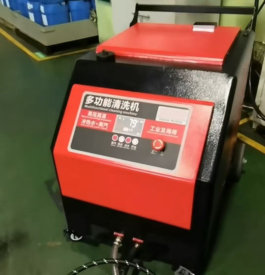 BH H3 High-Pressure Steam Cleaning Machine - 120bar, 20KW, Hot & Cold Water, 1800W for Car Wash