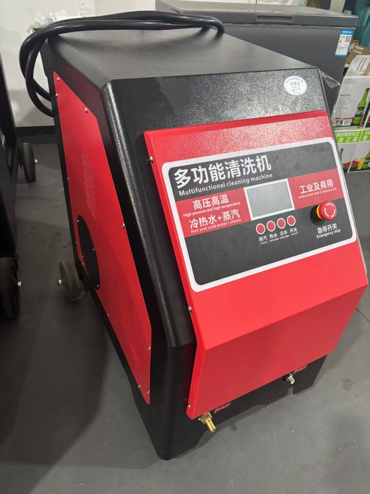 BH H3 High-Pressure Steam Cleaning Machine - 120bar, 20KW, Hot & Cold Water, 1800W for Car Wash