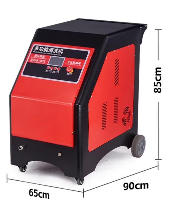BH H3 High-Pressure Steam Cleaning Machine - 120bar, 20KW, Hot & Cold Water, 1800W for Car Wash