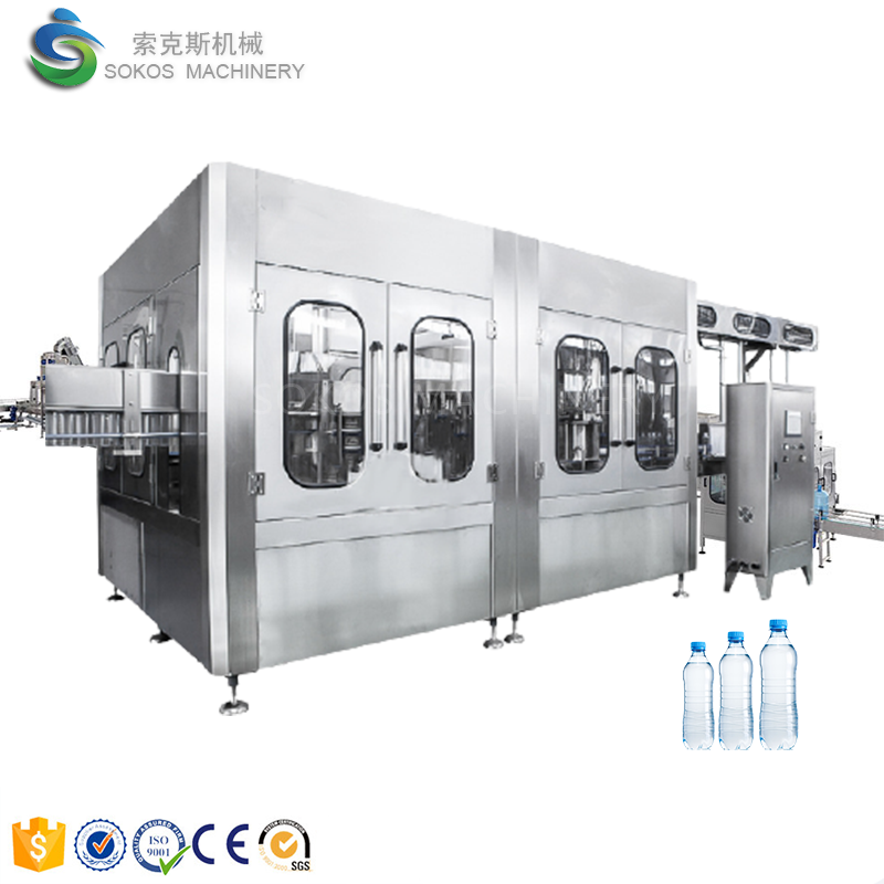 3 in 1 Water Filling Machinery / Mineral Water Filling Plant / Pure Water Production Line