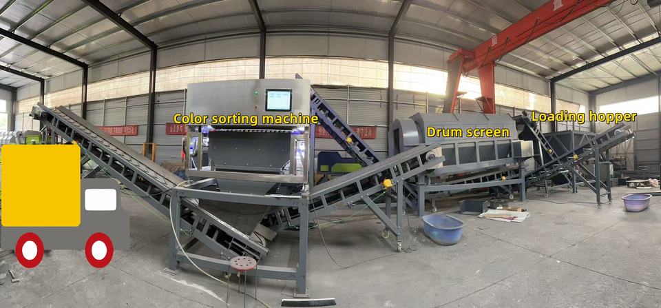 Automotive Glass Recycling Machine Windshield Glass PVB Film Separator Machine