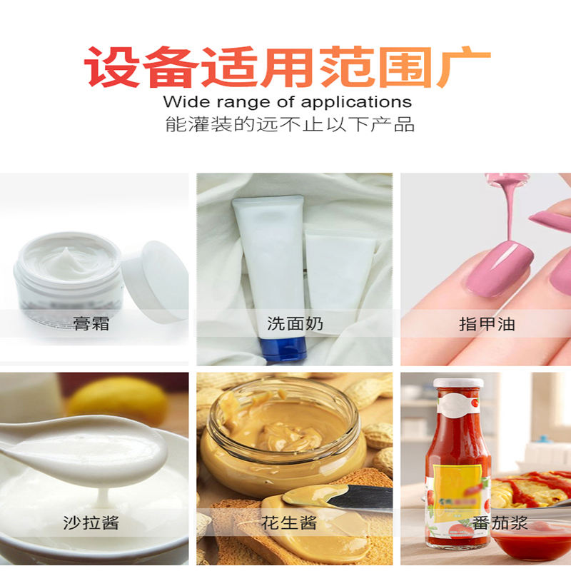 AOC A03 A50 5-50ml 10-100ml 20-350ML Stainless Liquid Bottle Manual Jar Filling Machine for Cream Shampoo Cosmetic