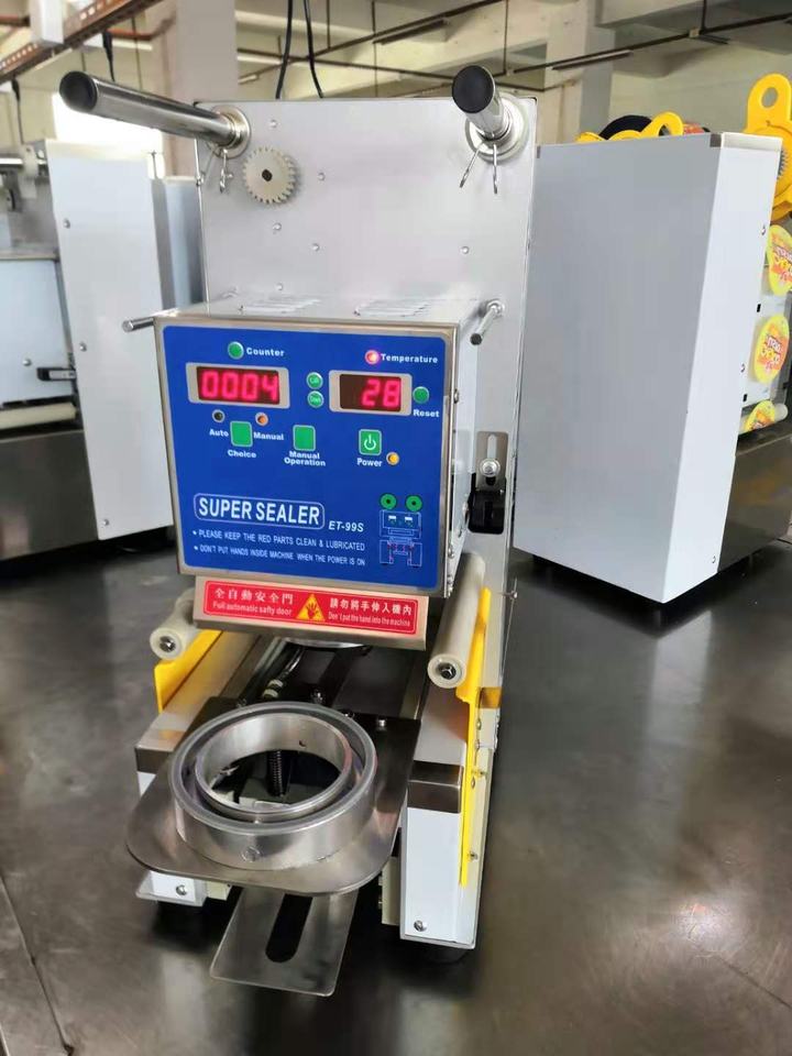 SUNYI Manual Nespresso Coffee Capsule Filling Machine