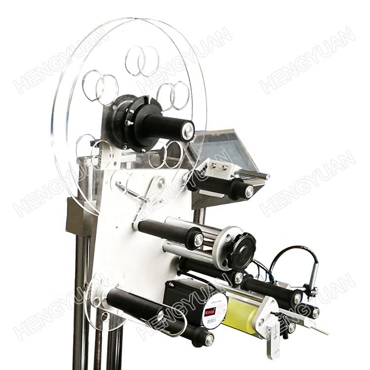 Carton Box Anti-theft Sealing Labeling Machine - Automatic Non-dry Glue Adhesive Sticker Top Surface Plane Label Applicator