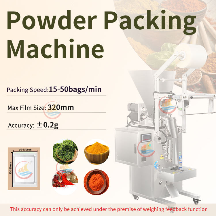 Automatic Auger Screw Filling Weighing Sealing Machine Chilli Garlic Turmeric Milk Protein Instant Coffee Powder Packing Machine