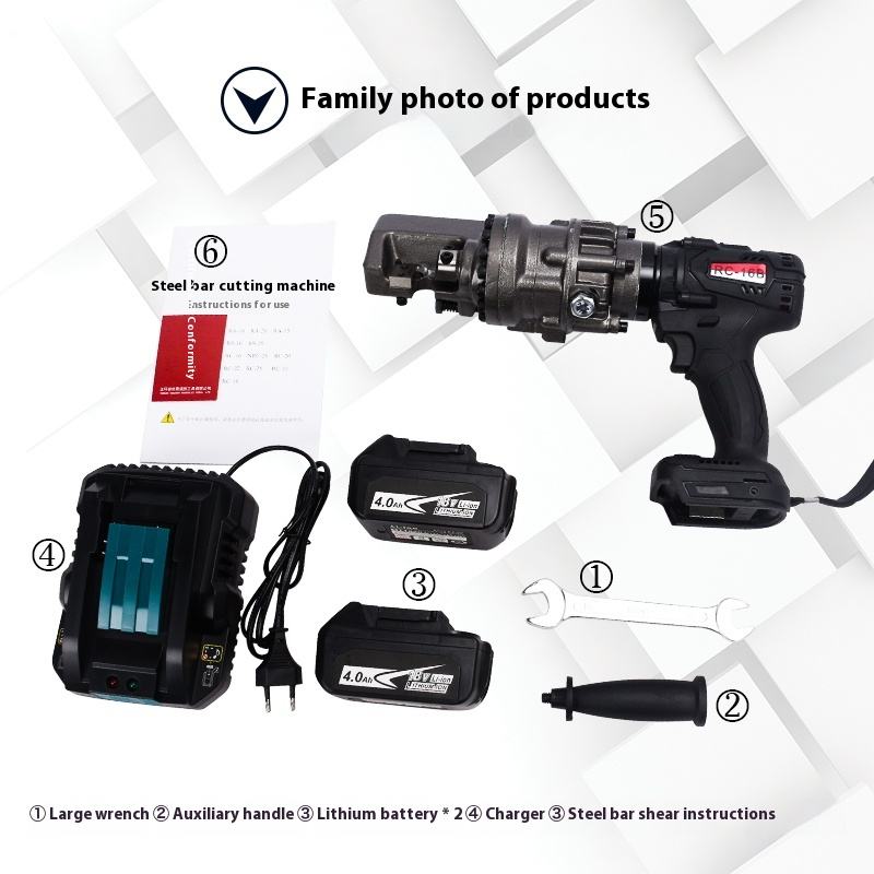 DeGong RC-16B Industrial Grade Cordless Electric Scissors Pliers 18V Portable Hydraulic Steel Bar Cutter