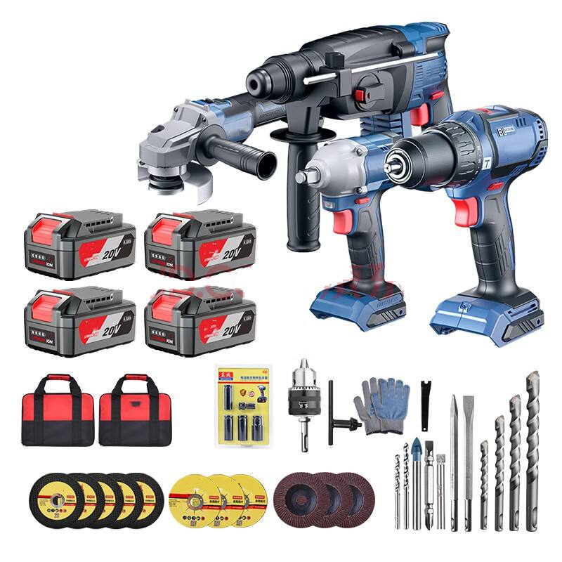 Arrival Industrial Quality Electric 20V Power Tools Electric Cordless Power Tools
