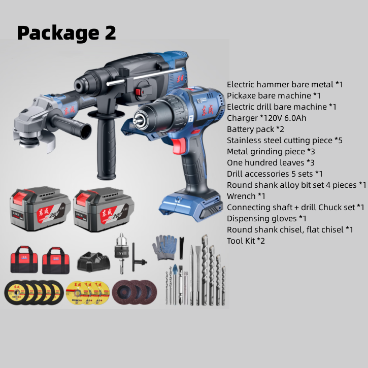 Arrival Industrial Quality Electric 20V Power Tools Electric Cordless Power Tools