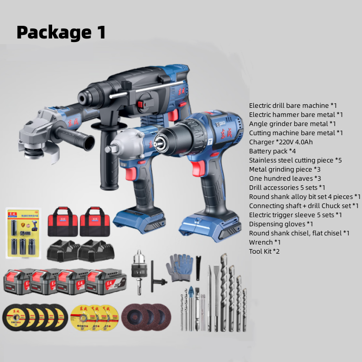 Arrival Industrial Quality Electric 20V Power Tools Electric Cordless Power Tools