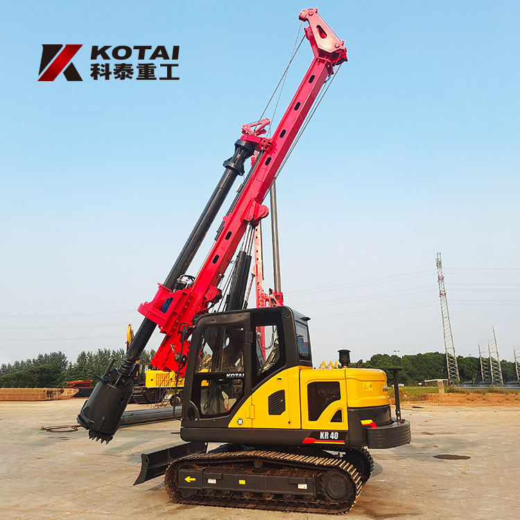 KOTAI KR40 Manufacturer's Self-produced High-quality Small Rotary Drilling Rig