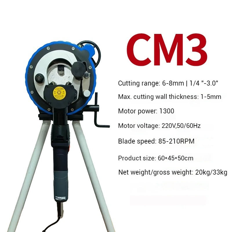 Manufacturer's Clean Pipe Planetary Cutter GF Saw Condition Welding Robot and GF Pipe Cutting Machine