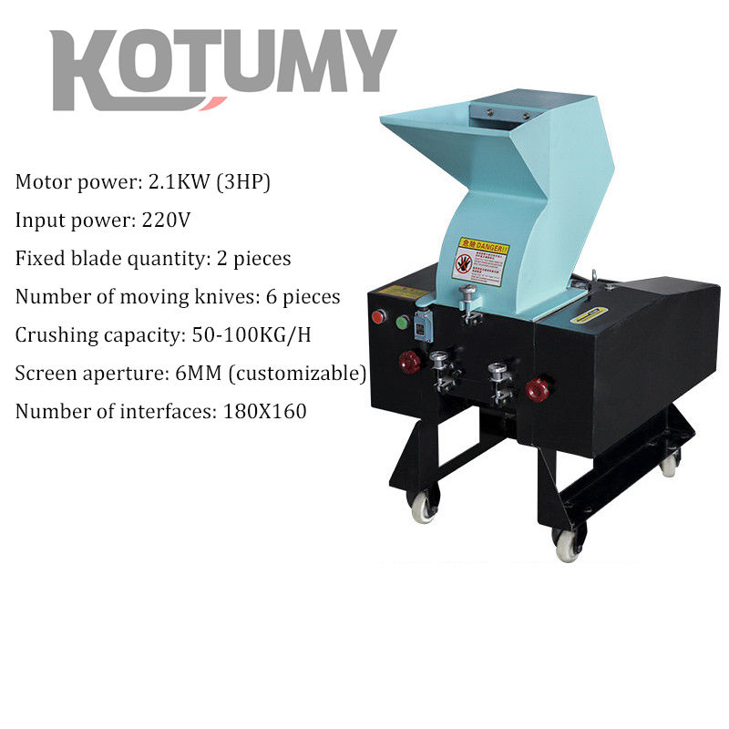 50-100KG/H Industrial Crusher Granule Shred Plastic Crusher Machine 220V/380V Powerful Plastic Crusher Tool