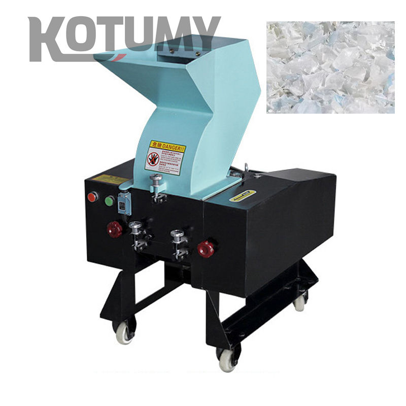 50-100KG/H Industrial Crusher Granule Shred Plastic Crusher Machine 220V/380V Powerful Plastic Crusher Tool