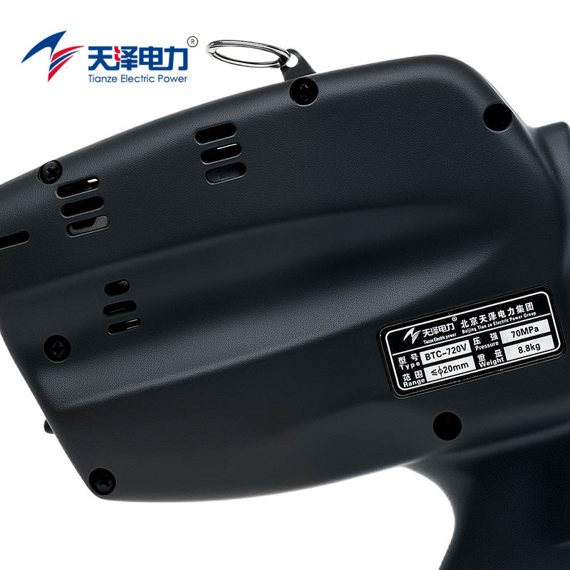 BTC-795 Dia 95mm 9T Armored Cable Cutter Battery Electric Hydraulic Cutting Tool