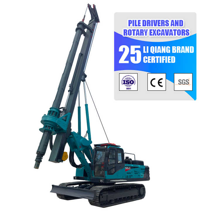 SDLQ Complete Technology Mature Models Civil Construction Tools Hydraulic Piling Rotary Bore Drilling Rig Machine