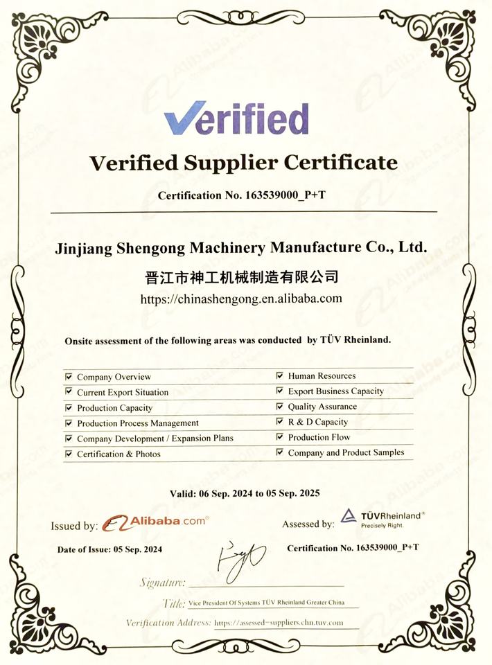 Woodworking Machinery Heavy Duty Wood Round Log Multi Blade Circular Rip Saw Wood Cutting Machine for Board Production