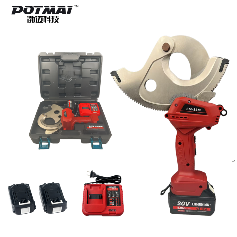 BM-85M Industrial Grade Cordless Cable Cutter Battery-Powered Ratchet Cutting Hydraulic Tool 85MM Max Range Iron