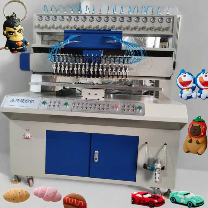 Fully Automatic2D. 3D Refrigerator Sticker Magnet Manufacturing Machine Core Motor Component PVC Label Production Machine