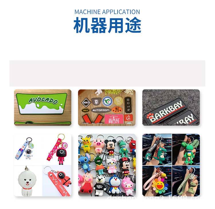 Dispensing Pvc Label Dispenser Machine