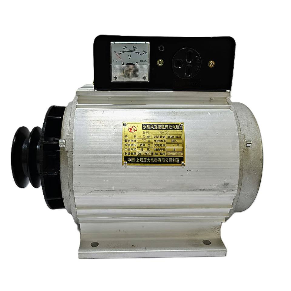 Coveted 35KW 3500RPM Pure Copper Generator Ideal for Construction Sites CNC Machines Forging Tools and Industrial Power Needs