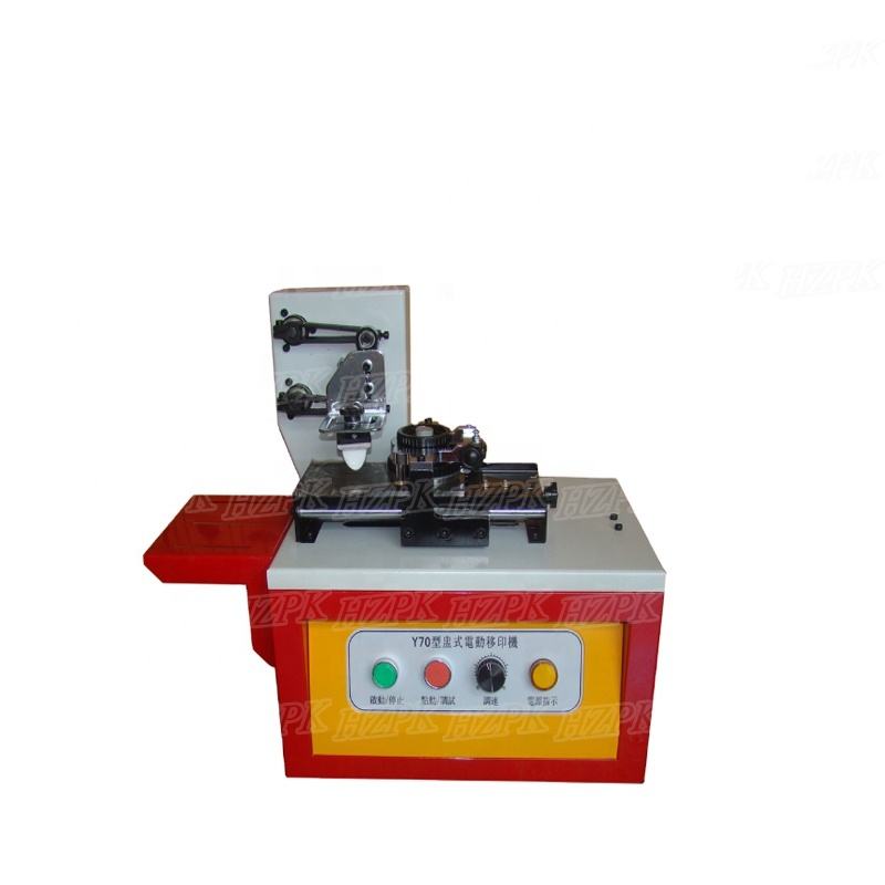 Type Y-70 Electric Ink Pad Printer Without Plate Is Widely Applied in Gifts Advertising Etc to Code Date