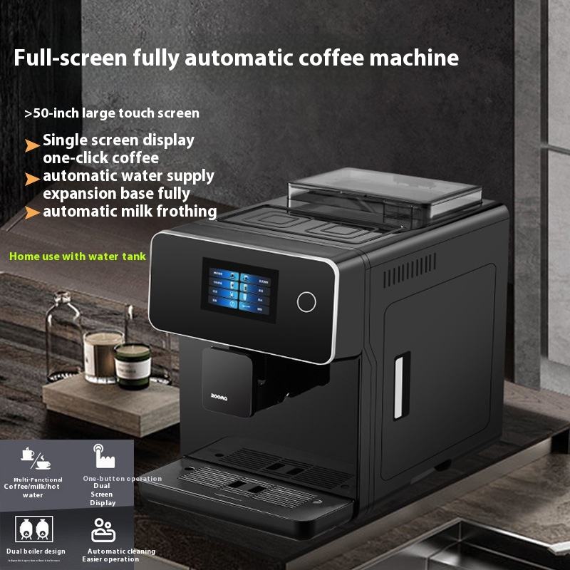 Automatic Milk Foam Touch Screen Plastic Fully Automatic Commercial Office Coffee Machine