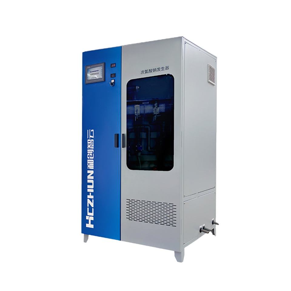 200g/h Swimming Pool Salt Chlorinator 220V Pressure Vessel Pump PLC Motor Sodium Hypochlorite Generator Featuring Gearbox Gear